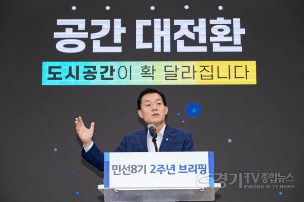 [크기변환]이재준 수원시장, “수원 대전환 시작하겠다”(2).jpg