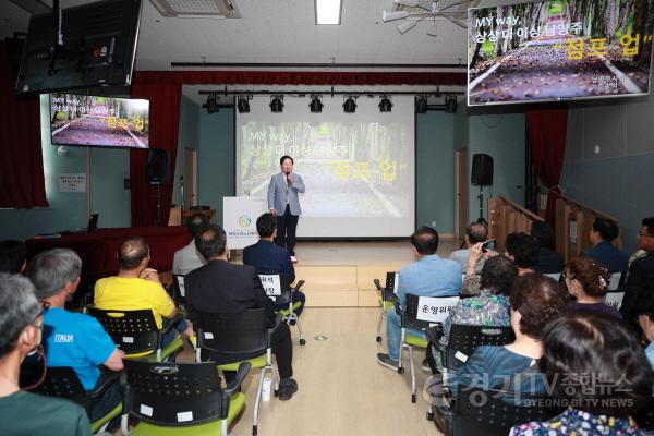 [크기변환](0711)[노인복지과]주광덕 남양주시장, 해피누리노인복지관 이용 어르신 대상 특강 진행(사진2).jpg