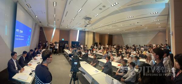 [크기변환]K-컬처밸리 협약해제 관련 주민간담회(3).jpg