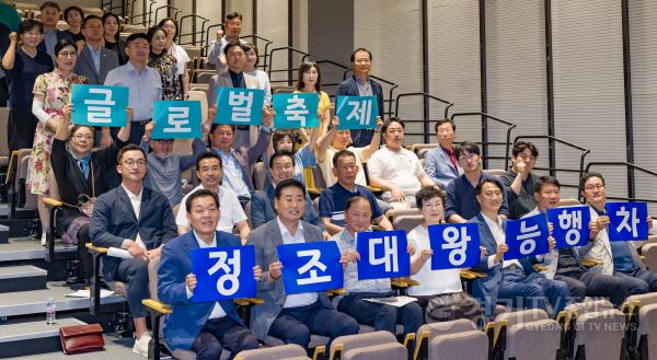 [크기변환]1-3.이재준 수원시장, “수원화성문화제는 시민,관광객이 중심이 되는 축제”.jpg