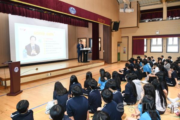[크기변환]1-2. 이권재 오산시장과 함께하는 학생토크쇼 개최.JPG