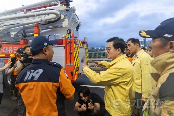 [크기변환]평택 세교 지하차도 침수현장 점검(2).jpg