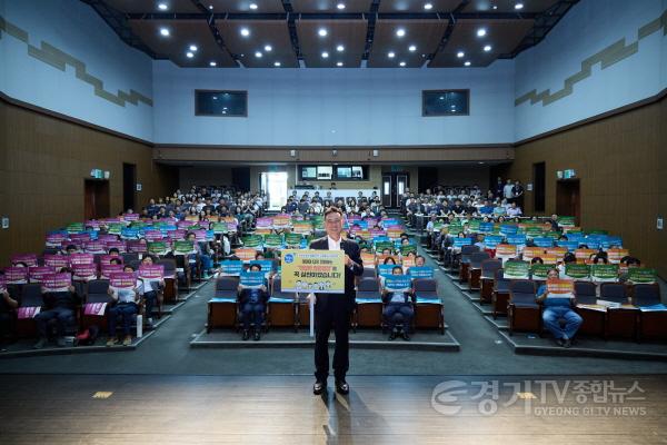 [크기변환]20240624 부패방지교육 (16).jpg