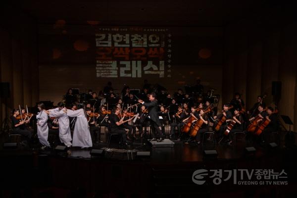 [크기변환]1-1 클래식인데 재밌고 오싹하다고.JPG