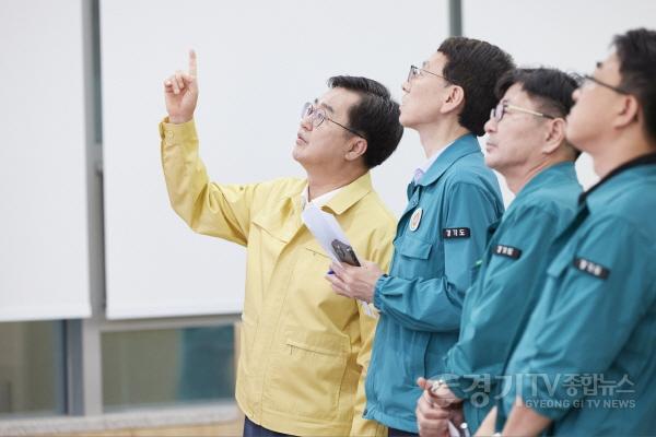 [크기변환]집중호우 대비 점검(1).jpg