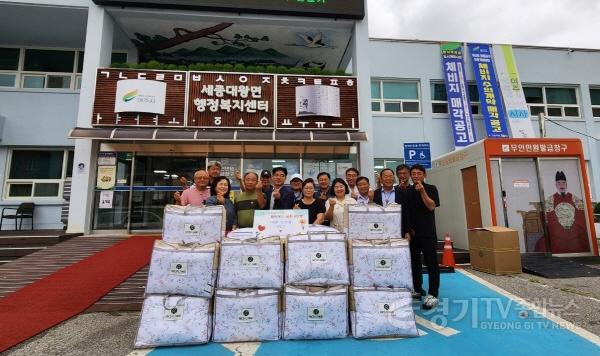 [크기변환]지역01-여주시, 세종대왕면 『시원한 인견이불로 쿨(cool)하게 주무세요』 사업 추진.jpg