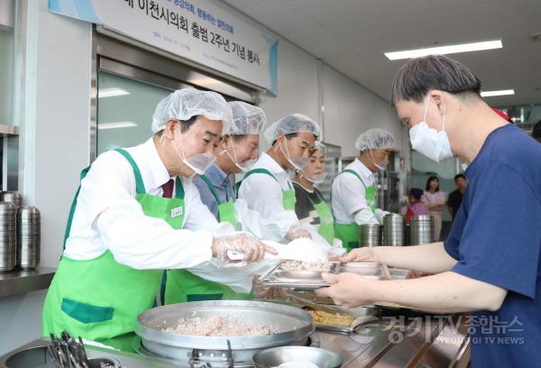 [크기변환]2주년 배식봉사-2.JPG