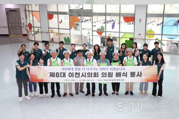 [크기변환]2주년 배식봉사-1.jpg