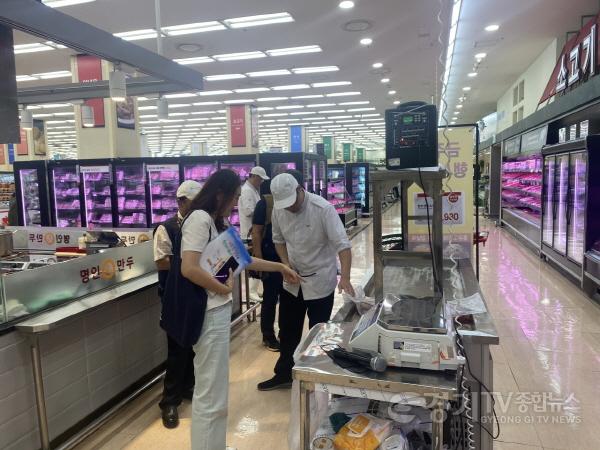 [크기변환]1.농수산물 원산지 점검.jpeg