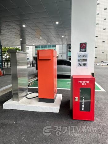 [크기변환]4. 용인특례시 청사 내 충전시설 4개소에 설치된 화재진압용 질식소화덮개 설치 사진.jpg