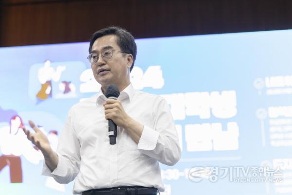 [크기변환]경기도 대학생 리더와의 만남(3).jpg