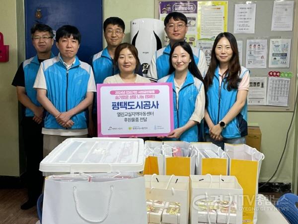 [크기변환]이미지1(esg생활나눔캠페인 봉사).jpg