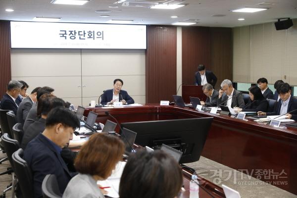 [크기변환]3. 민선8기 후반기 주요 과제 논의.jpg