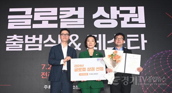 [크기변환]1.수원 행궁동,세계가 주목하는‘글로컬 상권’으로 발돋움한다.jpg