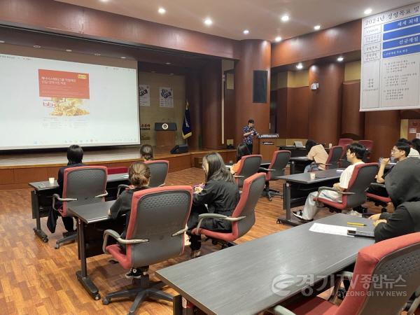 [크기변환]기업탐방 교육사진.jpg