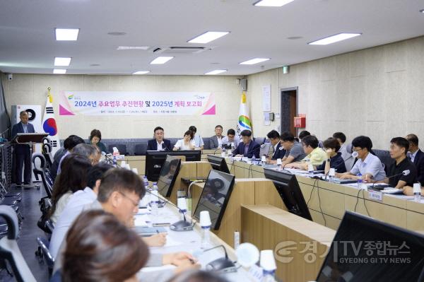[크기변환]03-여주시, 2024년 주요 업무 추진 현황 및 2025년 계획 보고회 개최.jpg