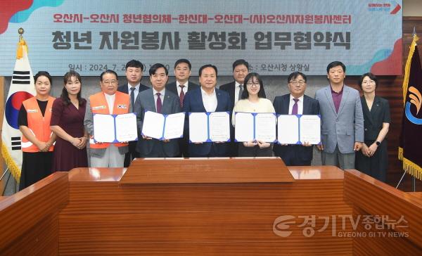 [크기변환]1. 청년 자원봉사 활성화 업무협약 사진.jpg