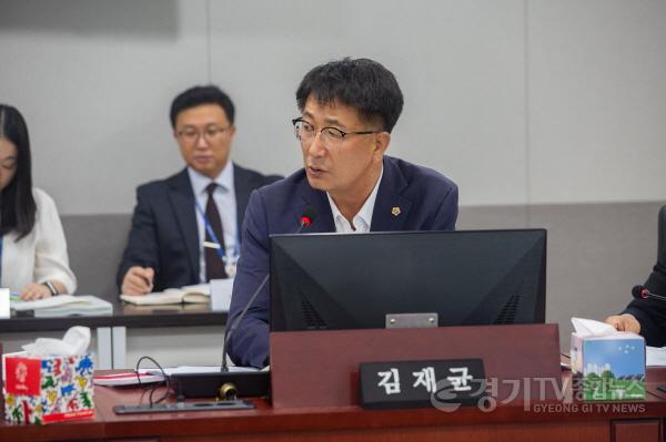 [크기변환]240725 김재균 의원, 도민서비스 질 향상을 위한 공공기관 정원 확대 노력 필요.jpg