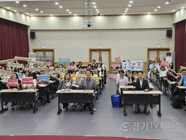 [크기변환]1-2. 지난 8월 6일 경기지방중소벤처기업청 2층 대강당에서 전통시장 홍보에 나설 K-마켓 서포터즈 발대식이 열렸다..jpg