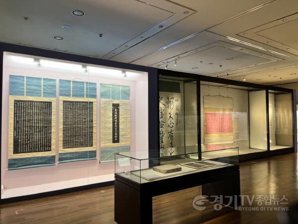 [크기변환]1-2. 수원박물관, ‘조선시대 송설체(松雪體) 명필’ 특별전 개최.jpg