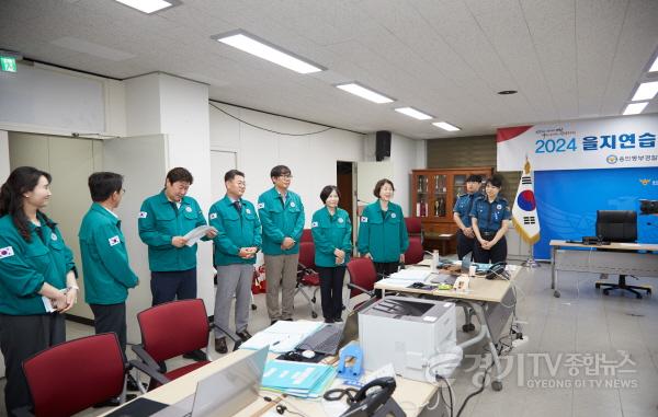 [크기변환]20240821 용인특례시의회 의장단, 2024 을지연습 유관기관 격려 방문(4)(용인동부경찰서).jpg