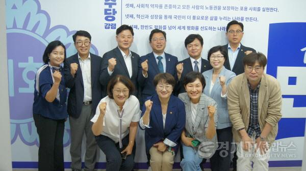 [크기변환]240822 최종현 대표의원 김승원 경기도당위원장 접견.jpg