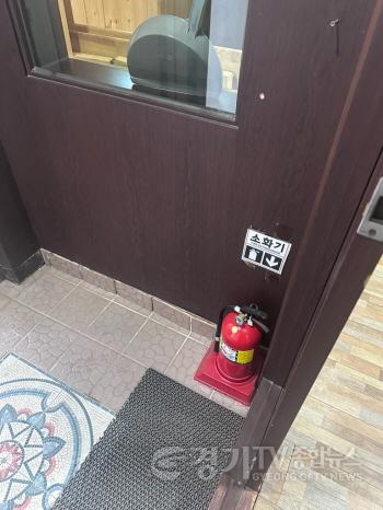 [크기변환]3. 용인특례시가 농어촌 민박 155곳의 소화기 비치여부 등 안전 실태를 점검한다.jpg