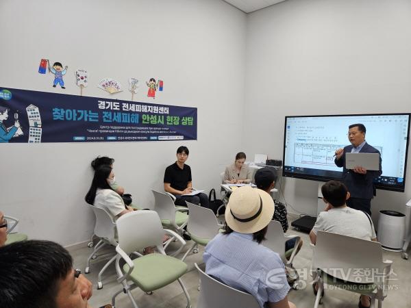 [크기변환](GH 보도자료 09.01.배포_참고사진2) 경기도전세피해지원센터_ 외국인을 위한 찾아가는 전세피해지원.jpg