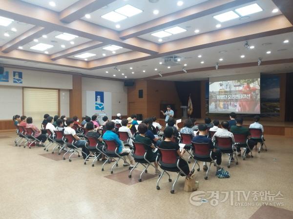 [크기변환]6. 수원시, ‘2024 정조대왕 능행차 재현행렬’ 시민참여자 ‘원행단’ 대상 오리엔테이션.jpg