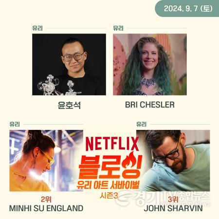 [크기변환](사진자료3) 2024 공예워크숍.jpg