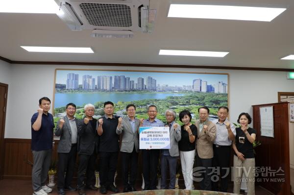 [크기변환]사진4)수원새벽빛 장애인야학 살리기 민간단체에 확산.jpg