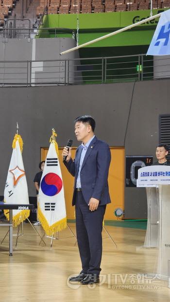 [크기변환]사진1) 탁구대회 축사하는 화성시의회 배정수 의장.jpg