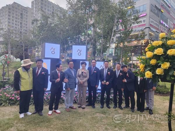 [크기변환]241004 유호준 의원, 경기정원문화박람회 유지관리 예산 확보 계획 환영.jpg