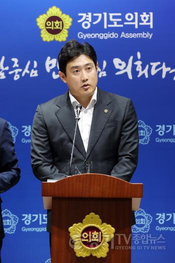 [크기변환]240810 이상원 의원, K컬처밸리 100인 시민위원회 구성 비판...고양시민 패싱 행위 (2).JPG