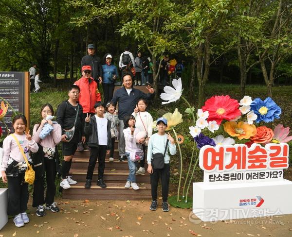 [크기변환]2-1. 오색둘레길 걷기 행사.jpg