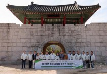 [크기변환]241025 사진1) 평택시의회, 2024년 하반기 의정연수 실시로 의원 역량강화 1.jpg