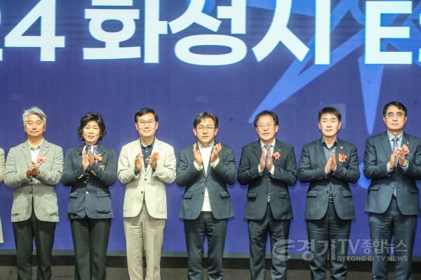 [크기변환]사진 2) 참석 내외빈 단체사진.jpg