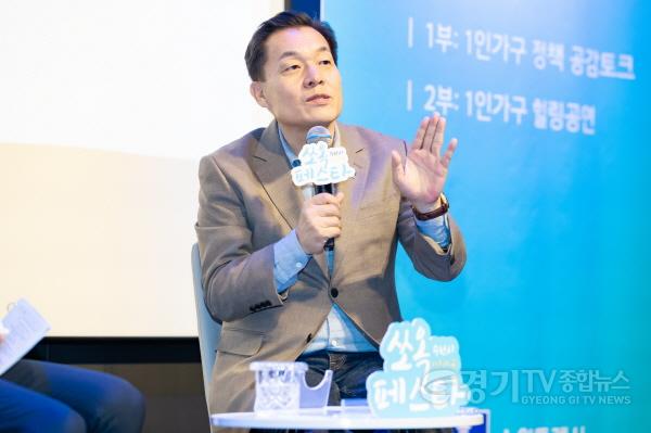 [크기변환]1-1.수원시1인 가구,한 자리에 모여 소통 (1).jpg