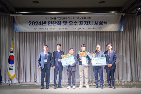 [크기변환]1-1 평택시 제90차 기후변화 경기도 농업의 기회 토론회 개최.jpg