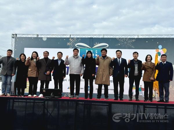 [크기변환][사진자료] 광주시 지역상권 소비 촉진을 위한 연말 경기 살리기 통큰 세일 행사 성료.jpg