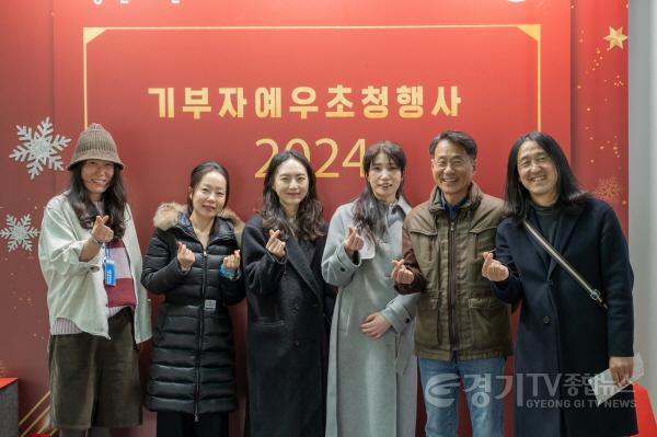 [크기변환]초청행사 사진 -1.jpg