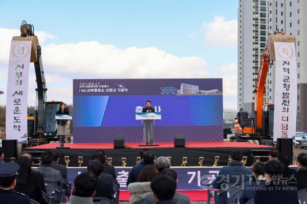 [크기변환]사진3) (가칭)서부출장소 기공식에서 축사하는 강정구의장2.jpg