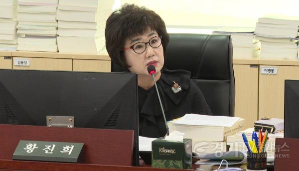 [크기변환]241209 황진희 의원, 경기도교육청의 균형 잡힌 예산 편성 촉구.JPG.jpg