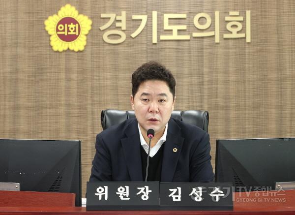 [크기변환]241209 경기도청 예산결산특별위원회 의사일정 변경 안내_김성수 의원.jpg