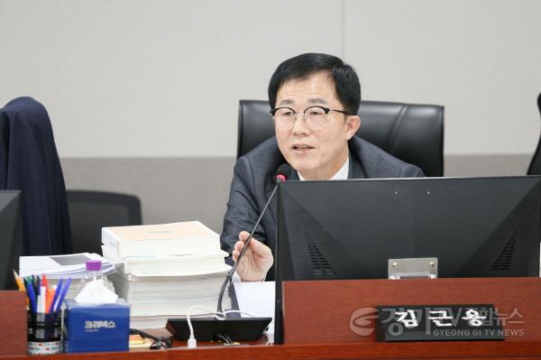 [크기변환]241209 김근용 의원, “절차 무시한 예산 편성, 전액 삭감해야” 강력 지적.jpg