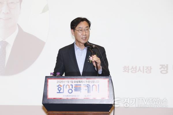 [크기변환]1-1. 화성오산건축사회 이취임식, 기부행사.jpg