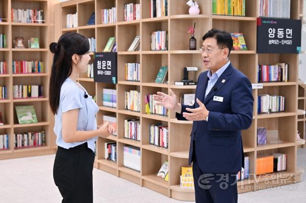 [크기변환]1위 양평도서관 개관 (1).jpg