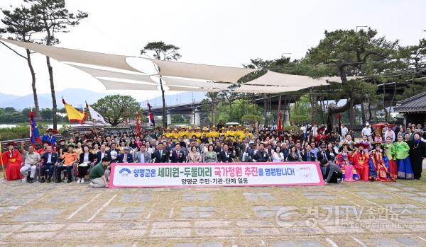 [크기변환]4위 배다리 개통 (1).jpg