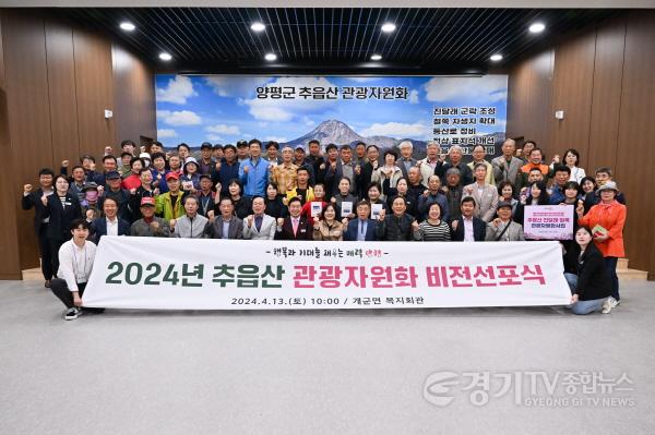 [크기변환]7위 고향사랑기부금 (2).jpg