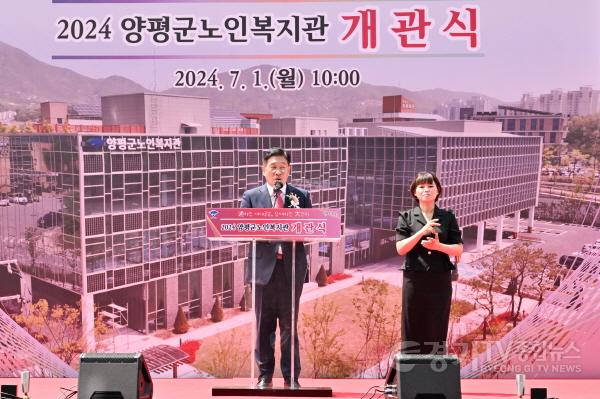 [크기변환]10위 노인복지관 신축 이전 (1).jpg